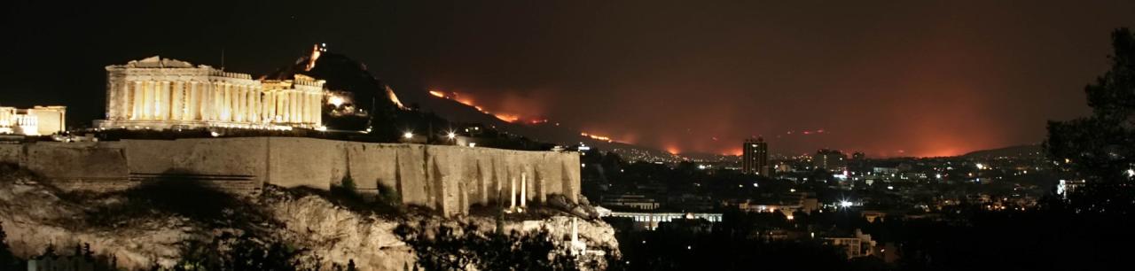 Athen Athen
