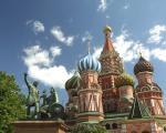Russland: Moskau - Russland erlaubt deutschen Staatsbürgern ab sofort wieder die Einreise, wenn sie ein gültiges Visum besitzen.