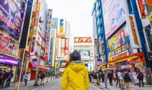 Tokio Tokio