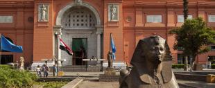 Novotel Cairo El Borq Novotel Cairo El Borq