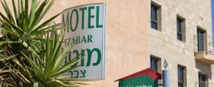 Motel Tsabar Eilat Motel Tsabar Eilat