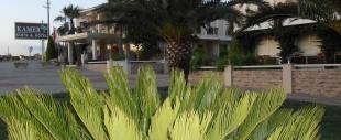 Kamer Suites & Hotel Kamer Suites & Hotel