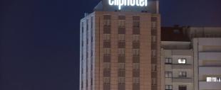 Cliphotel Gaia Porto Cliphotel Gaia Porto