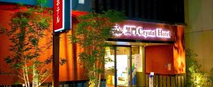 Kuromon Crystal Hotel Kuromon Crystal Hotel