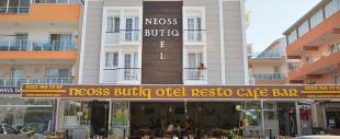 Neoss Boutique Hotel Neoss Boutique Hotel