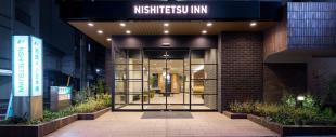 Nishitetsu Inn Nihonbashi Nishitetsu Inn Nihonbashi