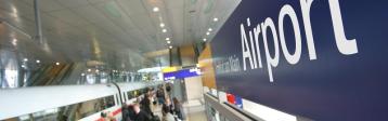 Flughafen Frankfurt Fernbahnhof