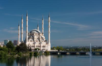 Mersin - Adana - Antakya Mersin - Adana - Antakya