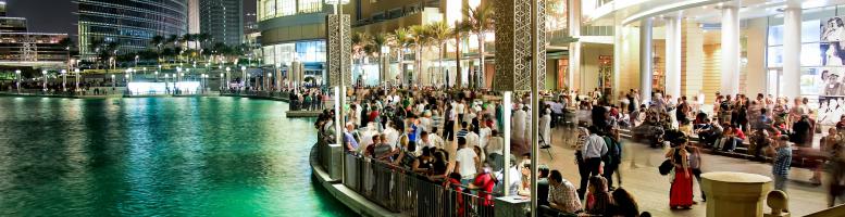 Dubai Mall - Dubai Dubai Mall - Dubai