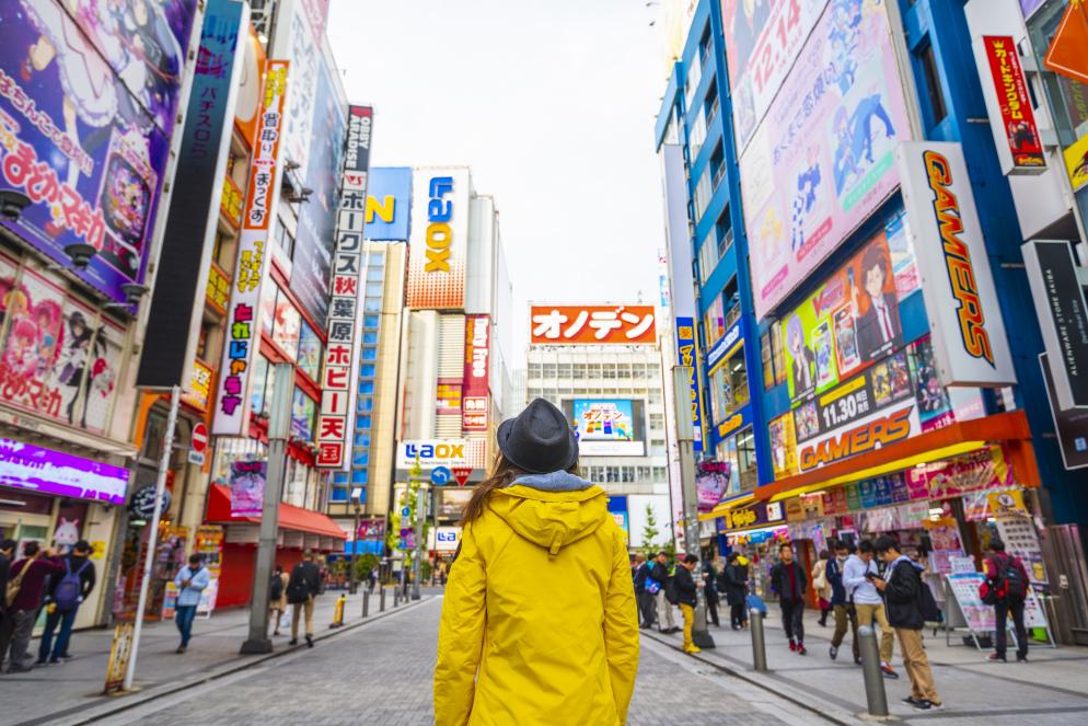 Tokio Tokio