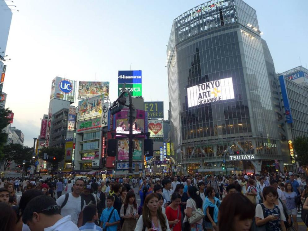Japan: Tokio - Einkaufsstraße