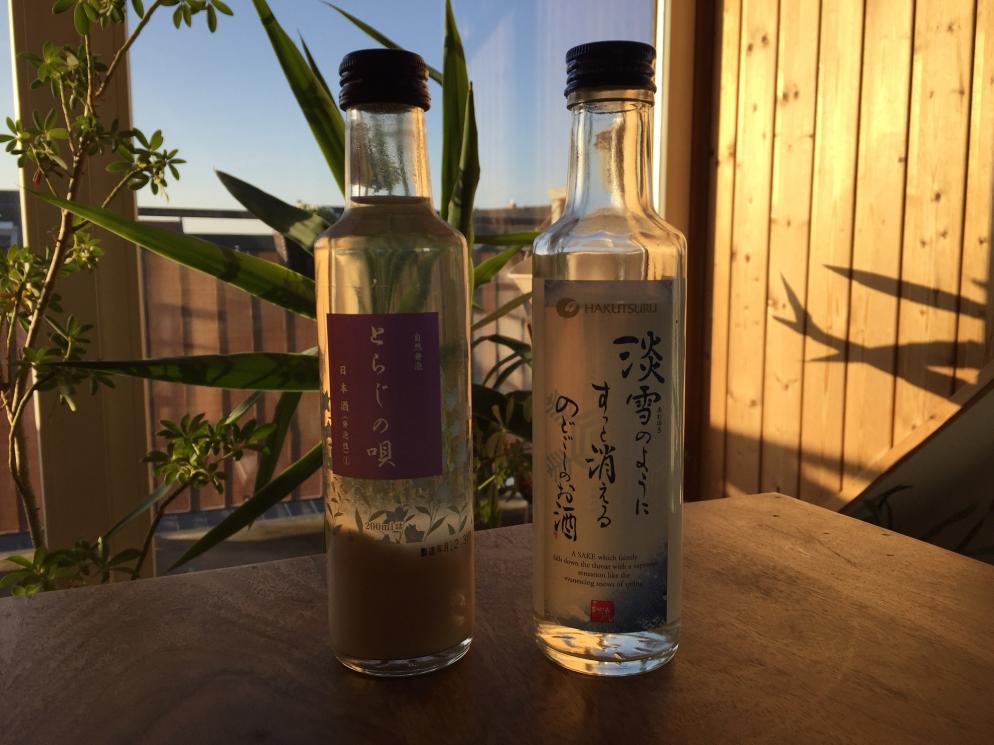 Sonstiges: Japan - Sake