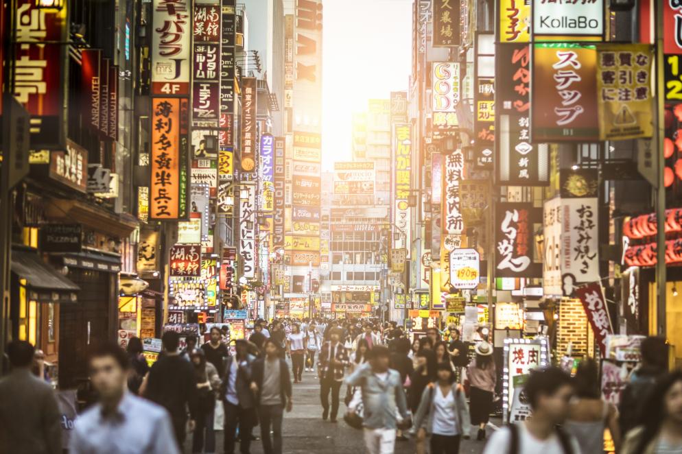 Shinjuku - Tokio Shinjuku - Tokio