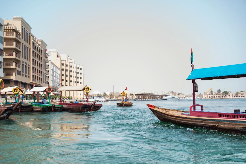 Dubai Creek - Dubai Dubai Creek - Dubai