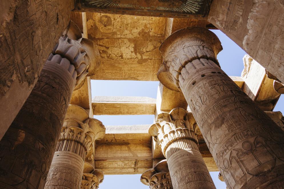Kom Ombo - Kom Ombo Kom Ombo - Kom Ombo
